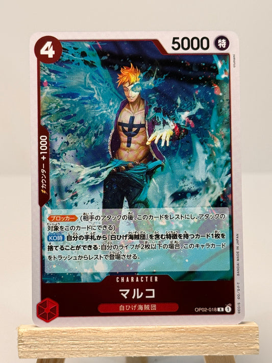 Marco R OP02-018 Japanese ONE PIECE Card Game Paramount War - NM